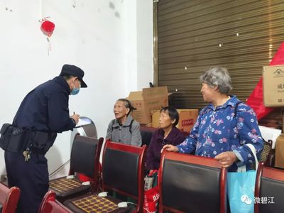 环北街道:全力守住老年人“钱袋子”